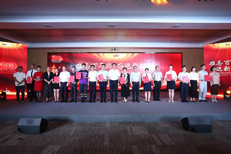 1624433726421839.jpg 1 胡皓 获奖.JPG